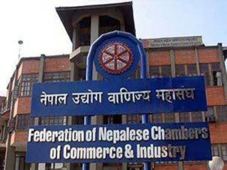 FNCCI against keeping private sector under CIAA