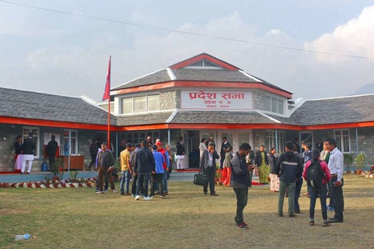 New ministries formed in Gandaki Province
