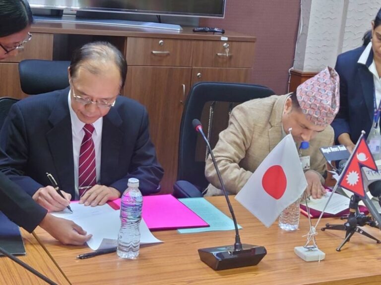 Japan extends scholarships to government officials