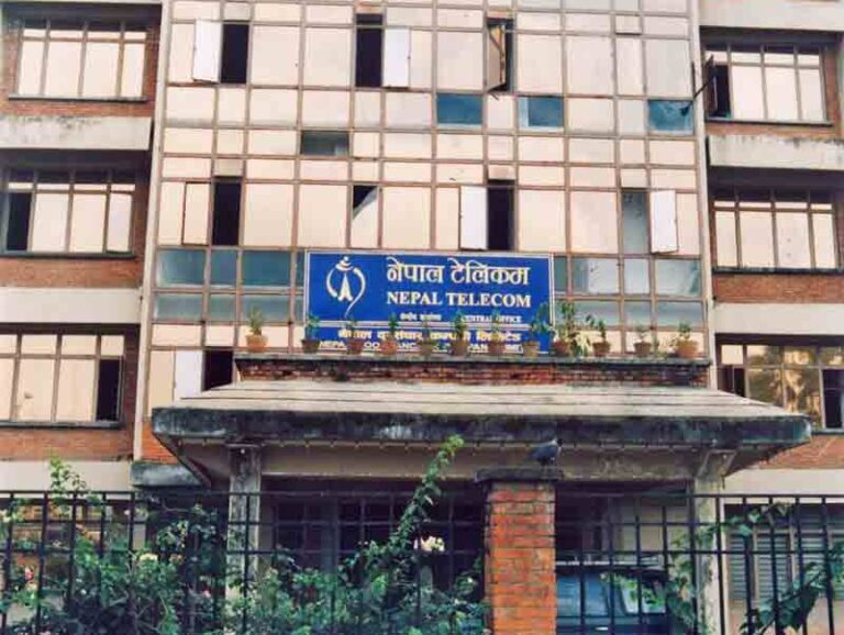 Nepal Telecom urged to provide quality service