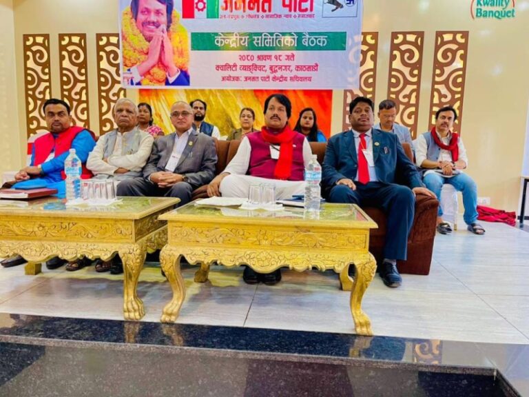 Janamat Party to continue backing government