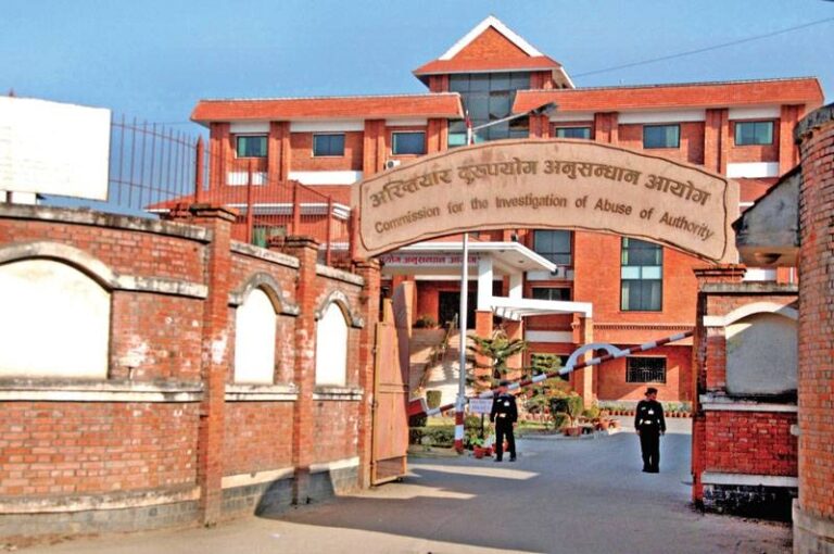 CAO among 10 persons booked for graft