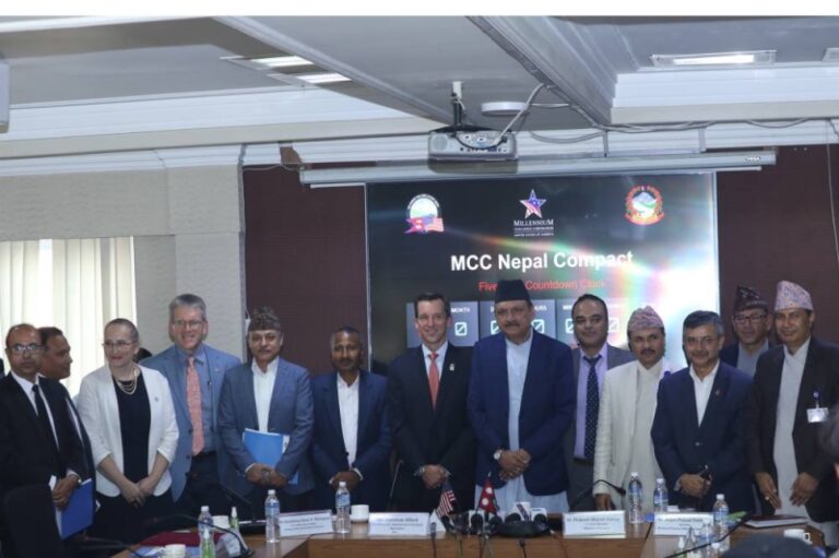 MCC compact rolls out formally