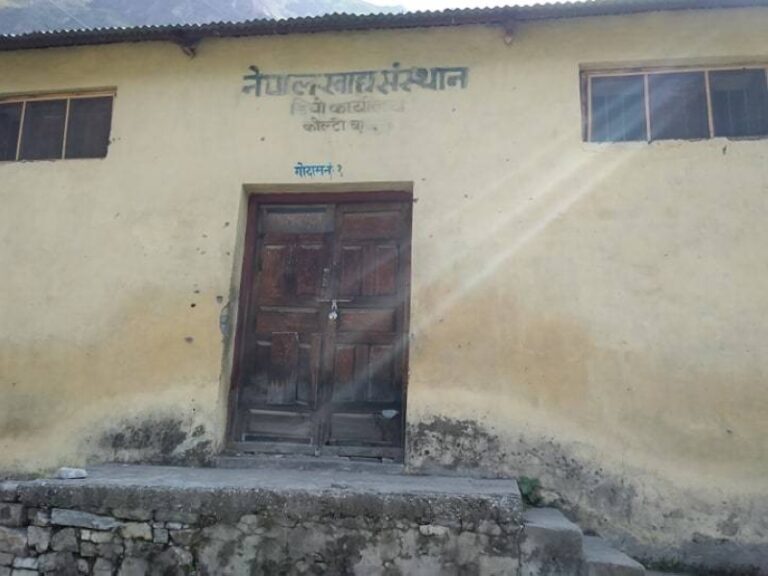 200 quintals of rice supplied to Martadi