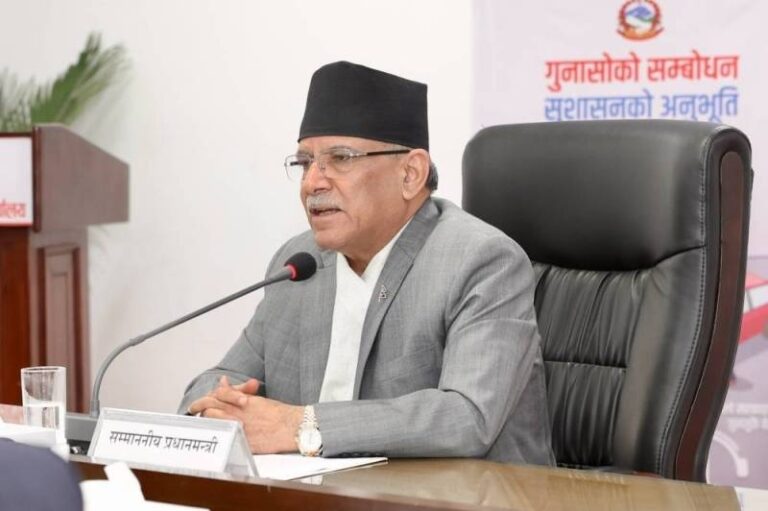 PM Dahal appeals to join hands in rescue, relief and treatment to quake victims