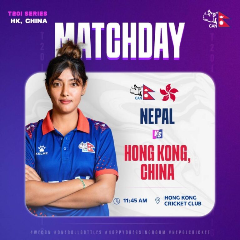 Nepal facing Hong Kong in women's T20 Series today