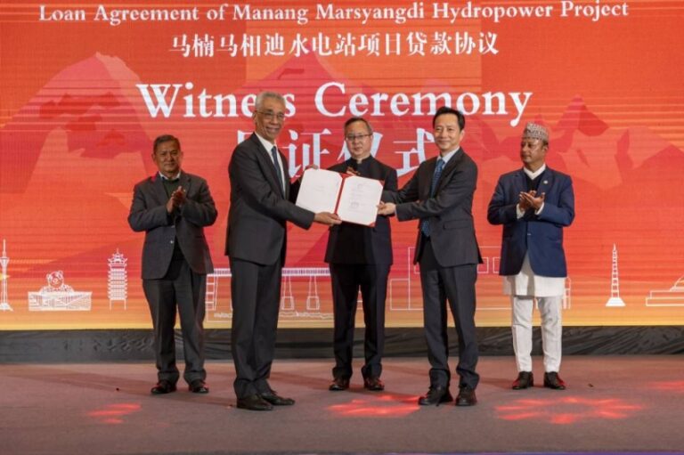 Construction of 135 MW Manang Marsyangdi HP starts