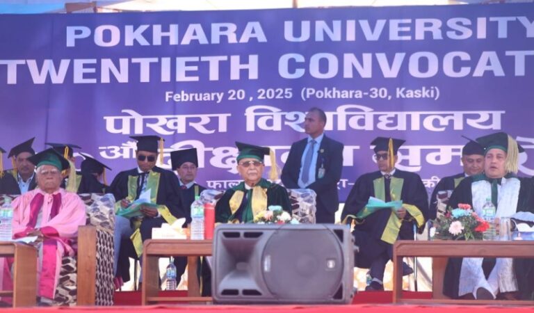 PM Oli urges university graduates to utilize their knowledge for national development