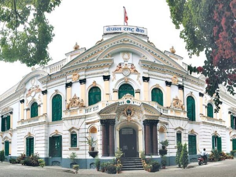 NRB forms task force for banking sector reform