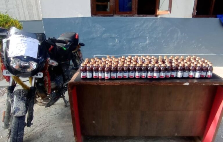 Three arrested with 117 bottles of banned drug onrex in Sarlahi