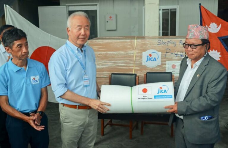 Japan, JICA send 9.3 tonnes of emergency aid to Nepal floods