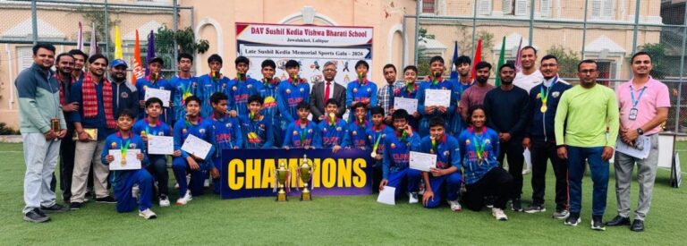 DAV Blue win Sushil Kedia Memorial Cup