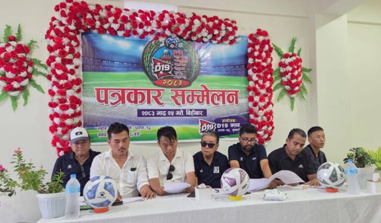 Dharan to host first night-time women's international football Gold Cup
