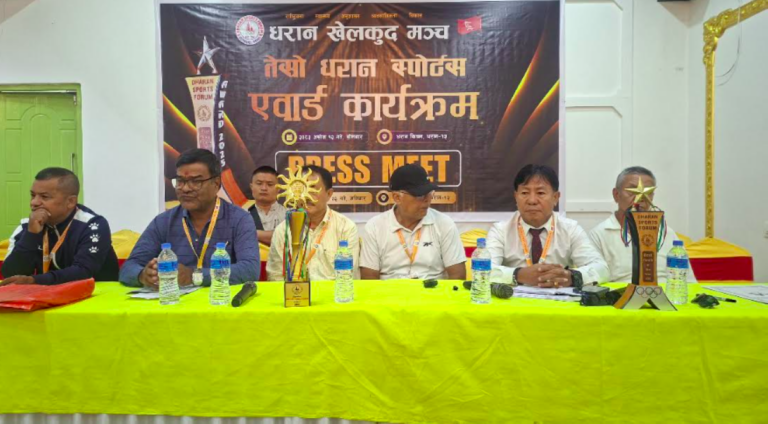 Dharan Sports Forum to honour athletes, push professional sports